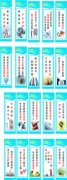 江南体育官网下载app:PVC排水立管管卡图片(排水管管卡)