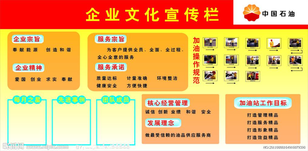 DIY手工艺品的推广江南体育官网下载app渠道(DIY手工制品营销策略)