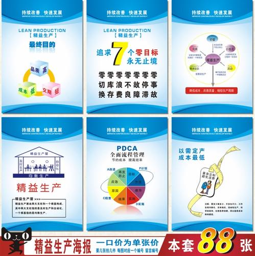 公司员工档案江南体育官网下载app表格模板(员工入职档案表模板)