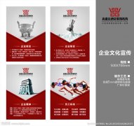 江南体育官网下载app:辊压机厂家排名(辊压机厂家口碑排名)
