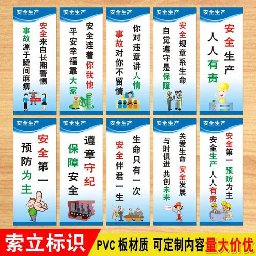 汽车江南体育官网下载app维修车间安全教育(汽车维修安全教育培训内容)