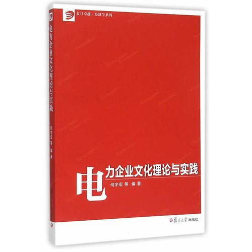 江南体育官网下载app:白车身四大工艺(白车身焊接工艺)