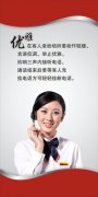 江南体育官网下载app:cnc模具编程案例(cnc模具编程累吗)
