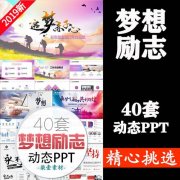 江南体育官网下载app:五步折一只鳄鱼(五步折一只翼龙)
