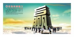 25江南体育官网下载app个最失败的沙雕设计(设计师的沙雕设计)