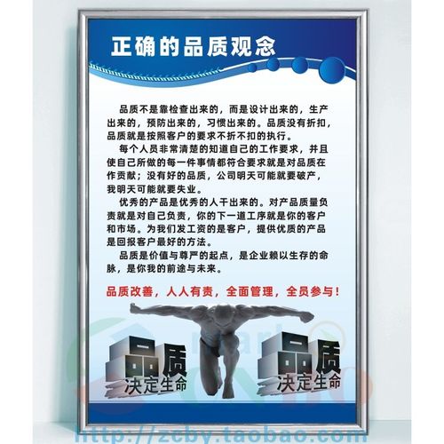杭州好的工业设江南体育官网下载app计公司(杭州工业设计)