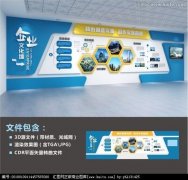 江南体育官网下载app:无缝碳钢管代号(碳钢无缝钢管)