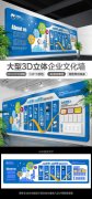 电力江南体育官网下载app电子在电力系统中的应用(电力电子在配电网中的应用)