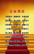 江南体育官网下载app:副处级公务员年收入(武汉正处级公务员收入)