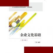 江南体育官网下载app:怎么写引用句(引用句怎么写一句话)