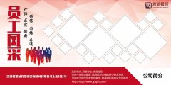 江南体育官网下载app:机电装备与仪器工程化概念(机电装备与仪器工程化)