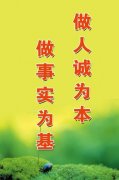江南体育官网下载app:深井铝合金铸造原理(深井铸造原理)